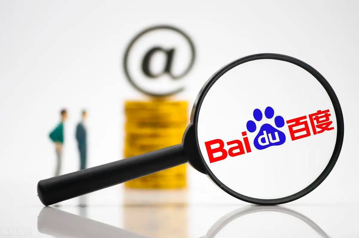 pc赚钱v61.8.95.32.6 安卓版 2 pc赚钱v18.9.15.42.6 安卓版 2